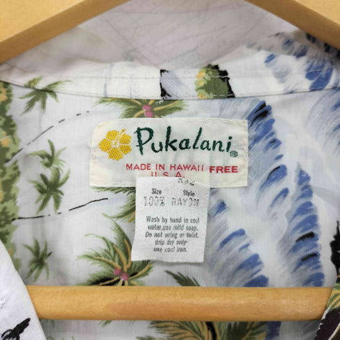 Pukalani ハワイ製レーヨンアロハシャツ メンズ